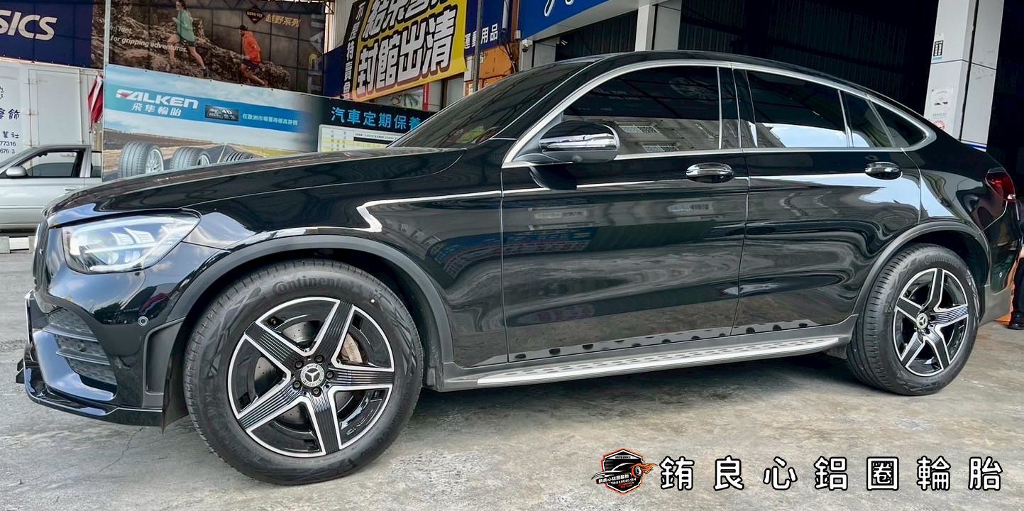 恭喜Benz GLC300車主升級更換AMG原廠夜色GLC C254 X254大框胎一套的第9張圖片